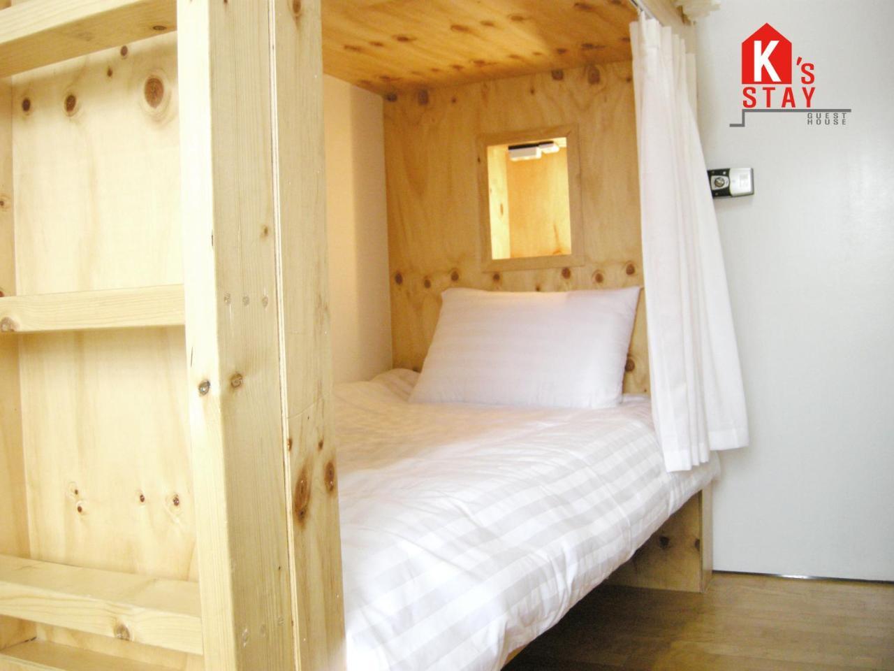 K'Stay Sinchon Seoul Bagian luar foto