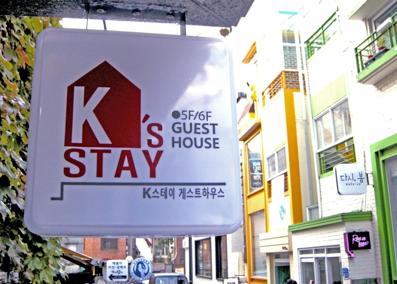 K'Stay Sinchon Seoul Bagian luar foto